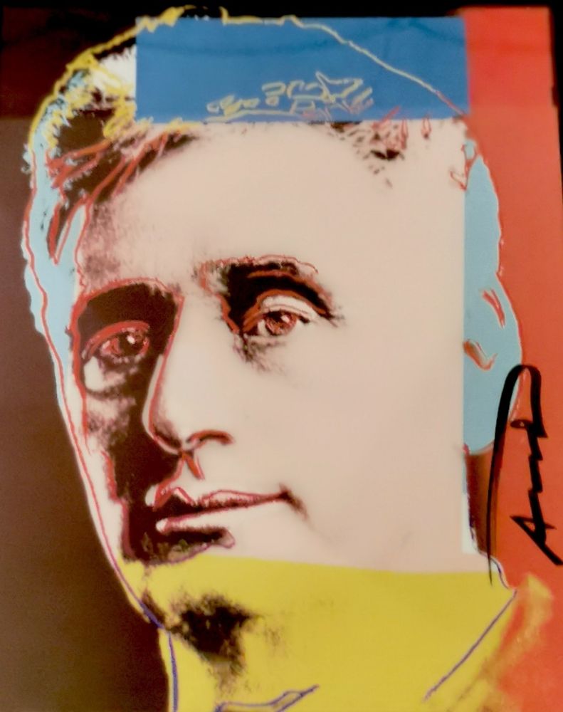 Offset Warhol - Louis Brandeis - invitation
