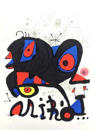 Litografia Miró - Louisiana