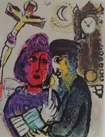 Incisione Su Legno Chagall - Ma Mere