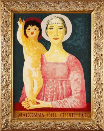 Serigrafia Fiume - Madonna del giubileo