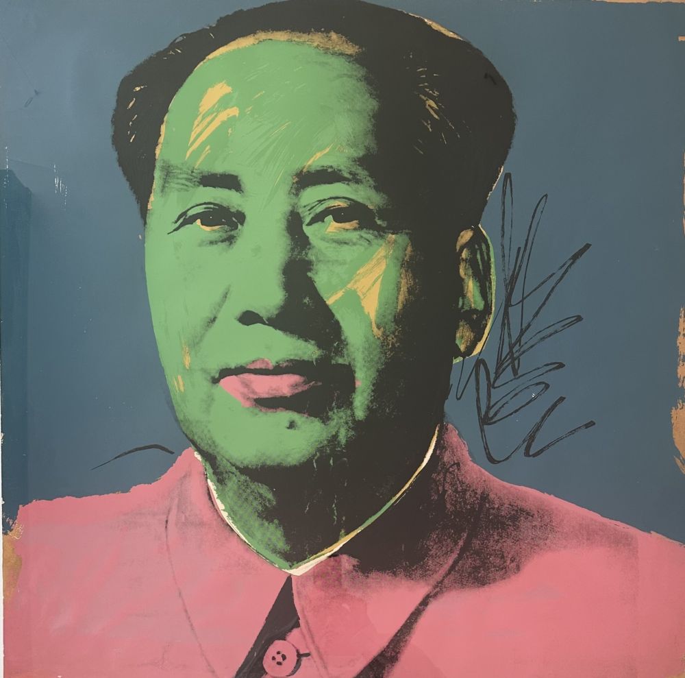Multiplo Warhol - Mao (F. & S. II.93)