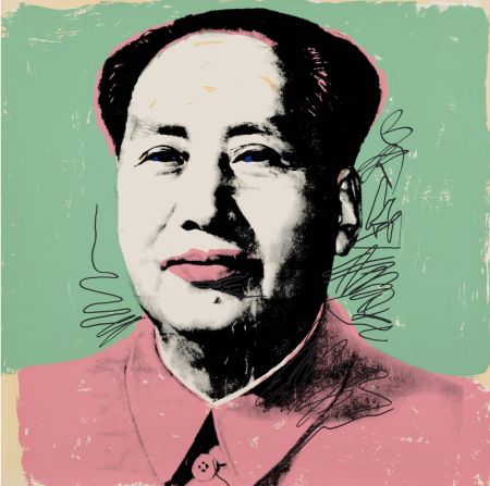 Serigrafia Warhol - Mao (F & S II.95)