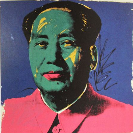 Serigrafia Warhol - Mao (FS II.93)