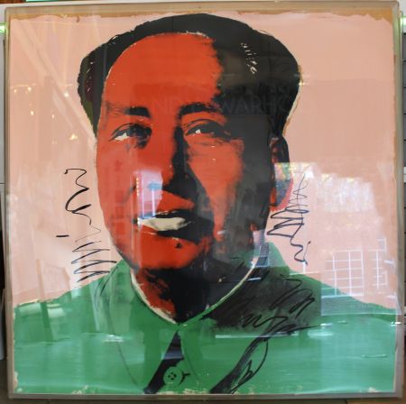 Serigrafia Warhol - Mao (FS II.94)