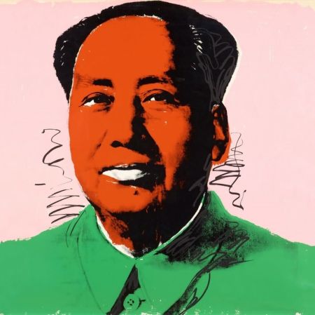 Serigrafia Warhol - Mao (FS II.94)