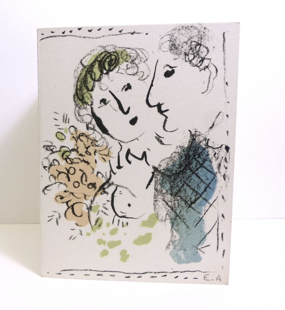 Non Tecnico Chagall - Marc Chagall - Carte de voeux 