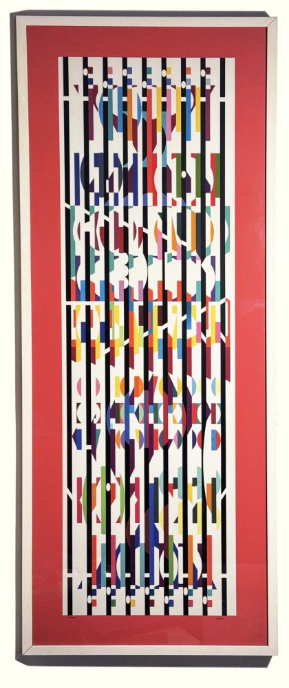 Serigrafia Agam - Menorah