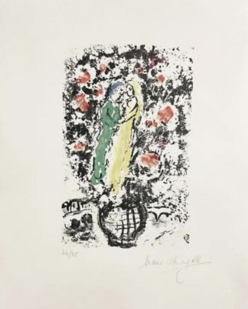 Litografia Chagall - Menu Pour Une Reception Sur le Bateau-Mouche