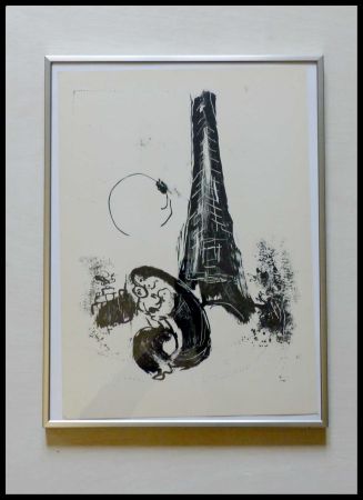 Litografia Chagall - MERE ET ENFANT A LA TOUR EIFFEL