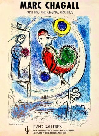 Manifesti Chagall - Merry Christmas