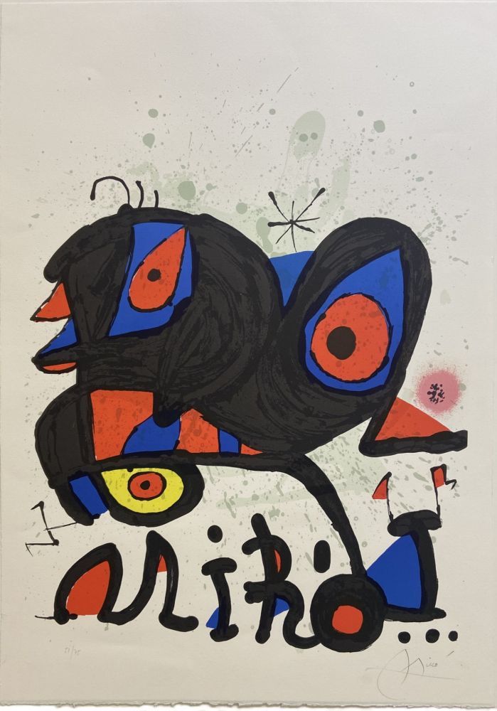 Litografia Miró - 'Miró' Louisiana, Humlebaek [Denmark]