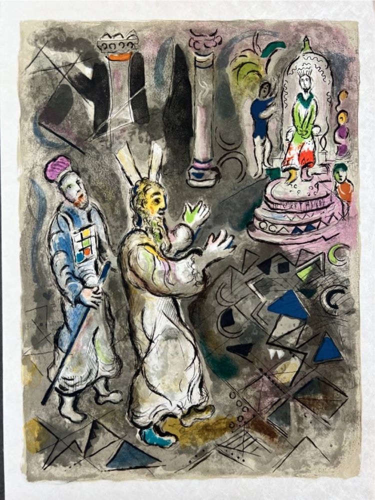 Litografia Chagall - Moses and Aaron with Pharaoh