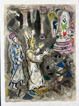 Litografia Chagall - Moses and Aaron with Pharaoh