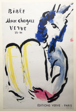 Litografia Chagall - MOÏSE. LA BIBLE. Affiche originale pour Verve 33-34 (1956).
