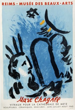 Litografia Chagall -  Moîse      Vitraux pour la Cathédrale de Metz