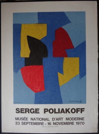 Litografia Poliakoff - Musée d'Art Moderne de Paris 1970