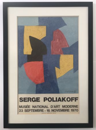 Manifesti Poliakoff - Musée National d'Art Moderne