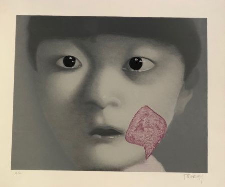 Litografia Xiaogang - My daughter