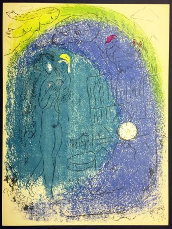 Litografia Chagall - Mère et Enfant devant Notre-Dame. De la suite VISION DE PARIS