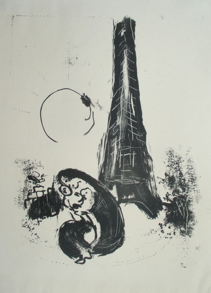 Litografia Chagall - Mére et enfant á la Tour Eiffel