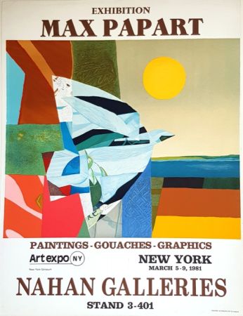Litografia Papart - Nathan Galleries Exhibition  New york 1981