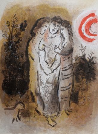 Non Tecnico Chagall - Noémi et ses Belles-Filles, 1960