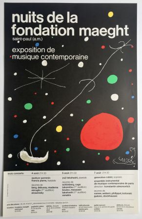 Manifesti Miró - Nuits de la Fondation Maeght