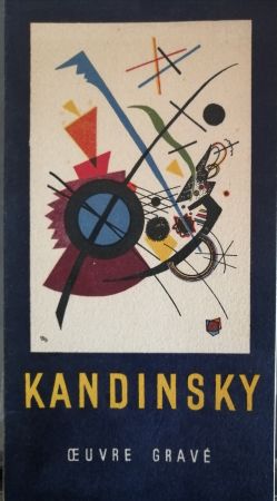 Libro Illustrato Kandinsky - Oeuvre gravé