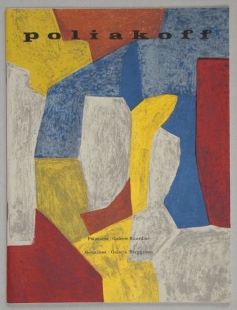 Libro Illustrato Poliakoff - Oeuvres récentes