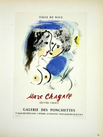 Litografia Chagall - Oevre Gravée  Galerie des Ponchettes  Nice