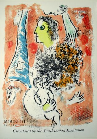 Litografia Chagall -  Offrande a la Tour Eiffel