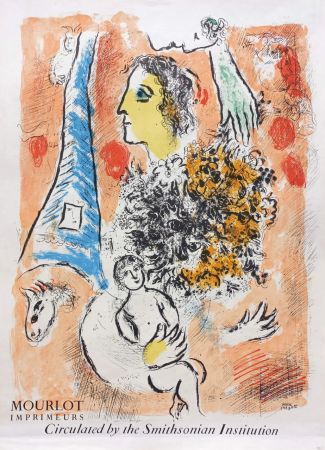 Litografia Chagall - Offrande a la Tour Eiffel