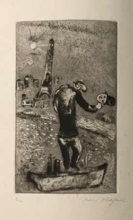 Punta Secca Chagall - Ouvert La Nuit (Open the Night)