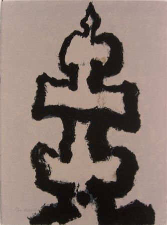 Serigrafia Zhang - Pagoda