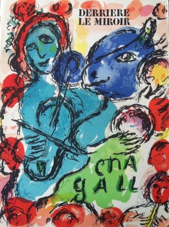 Litografia Chagall - 