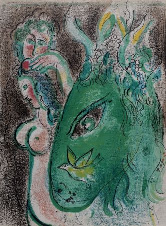 Litografia Chagall - Paradis, 1960