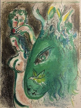 Litografia Chagall - PARADIS (l'âne vert). Lithographie originale pour DESSINS POUR LA BIBLE (1960)