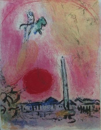 Litografia Chagall - Paris - La place de la Concorde