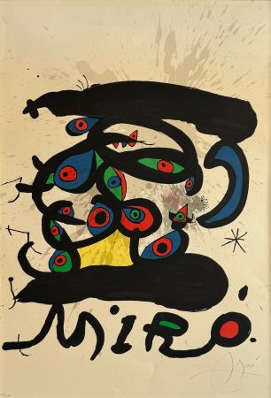 Litografia Miró - Peintures sur papier,dessins