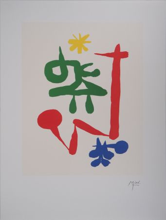 Litografia Miró - Petite fille au jardin