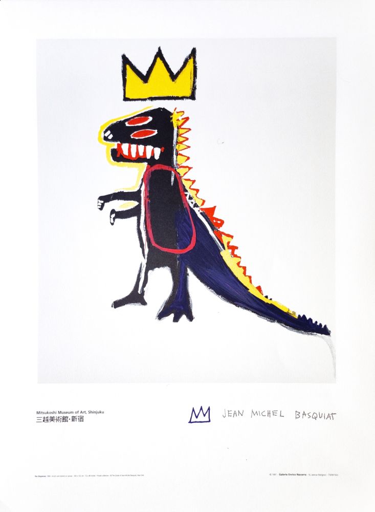 Litografia Basquiat -  Pez Dispenser