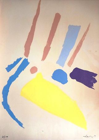 Litografia Unknown - Pierre Pallut, Abstract Composition, 1972, Hand signed Lithograph