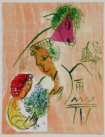 Incisione Su Legno Chagall - Poemes of David (Psaumes de David)
