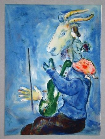 Litografia Chagall - Printemps
