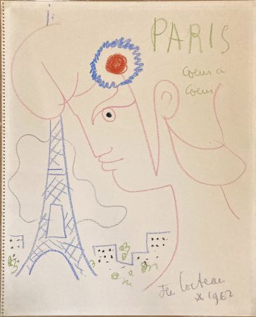 Non Tecnico Cocteau - Profil de Marianne avec Tour Eiffel. Dessin