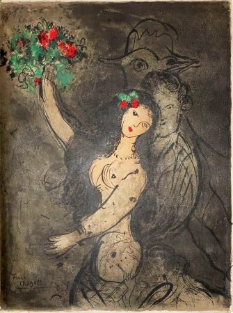 Litografia Chagall - Programme Soirée Château de Versailles le jeudi 30 mai 1963.
