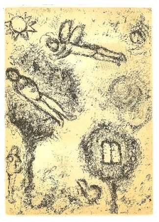 Punta Secca Chagall - Psaumes de David 4 