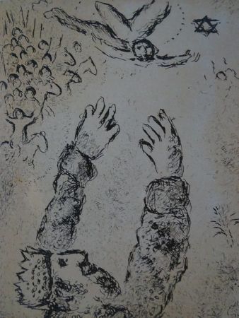 Acquaforte E Acquatinta Chagall - Psaumes de David, planche 28