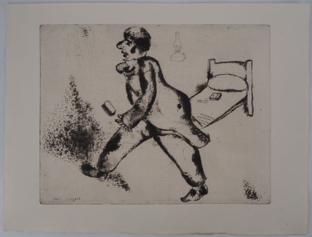 Incisione Chagall - Pétrouchka