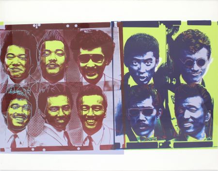 Serigrafia Warhol - Rats and Star (FS IIIB.21)